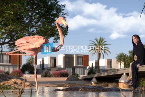 Saadiyat Island、Abu Dhabi、UAE にあるヴィラ販売中 5ベッドルーム、537.8 m2、No563284 - 写真 22