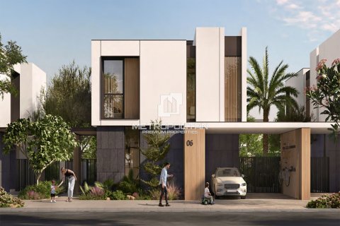 Vila v Dubai Land, SAE 4 ložnice, 311 m² Č.: 593607 - fotografie 1