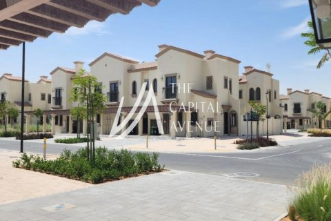 Townhouse in Khalifa City, Abu Dhabi, UAE 2 bedrooms, 123 sq.m. № 605087 - photo 1