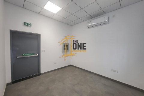 Sklad v RAK FTZ, Ras Al Khaimah, SAE 929 m² Č.: 578492 - fotografie 9