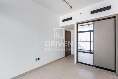 Byt v Jumeirah Village Circle, Dubai, SAE 1 ložnice, 57 m² Č.: 602399 - fotografie 11