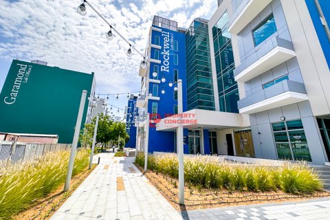 Снять в аренду офис в Dubai Media City, Дубай, ОАЭ 117м2, № 542258 - фото 15