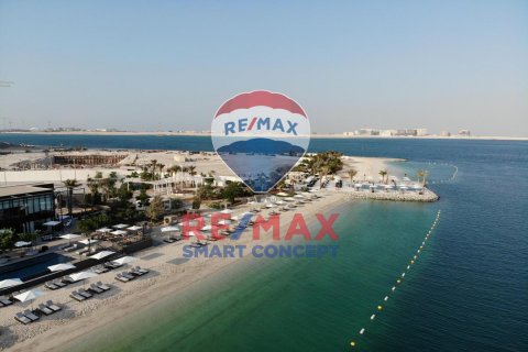 Apartament në Al Reem Island, Abu Dhabi, Emiratet e Bashkuara Arabe 2 dhoma gjumi, 116.3 m2. № 580253 - Foto 1