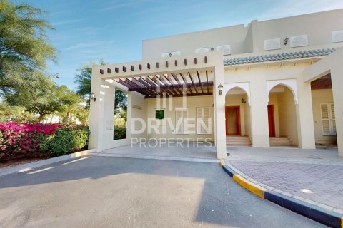Shtëpi në qytet në Al Furjan, Dubai, Emiratet e Bashkuara Arabe 3 dhoma gjumi, 301 m2. № 603195 - Foto 25