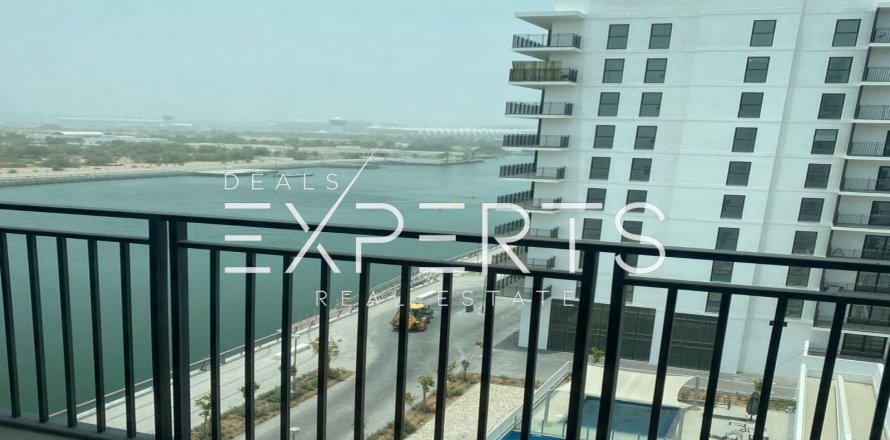 Byt na Yas Island, Abu Dhabi, SAE 45.8 m² Č.: 579388