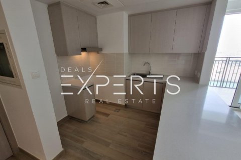 Byt na Yas Island, Abu Dhabi, SAE 2 ložnice, 100 m² Č.: 579387 - fotografie 4