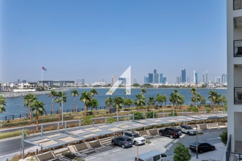 Byt v Jumeirah, Dubai, SAE 1 ložnice, 70.4 m² Č.: 628661 - fotografie 20