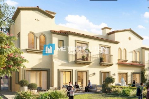 טאונהאוס למכירה ב Khalifa City, Abu Dhabi, איחוד האמירויות  2 חדרי שינה, 161.2 מ"ר, מספר 628724 - תמונה 12