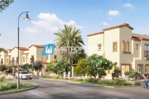 טאונהאוס למכירה ב Khalifa City, Abu Dhabi, איחוד האמירויות  2 חדרי שינה, 161.2 מ"ר, מספר 628724 - תמונה 10