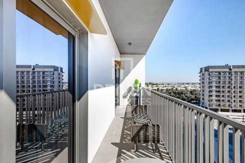 Byt v Mohammed Bin Rashid City, Dubai, SAE 1 ložnice, 74 m² Č.: 603557 - fotografie 6