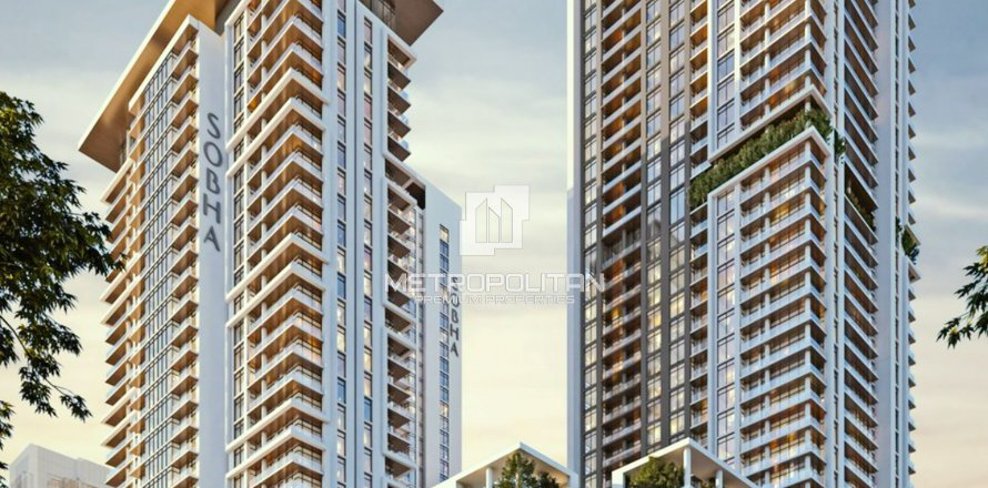 Byt v Mohammed Bin Rashid City, Dubai, SAE 3 ložnice, 150 m² Č.: 593515