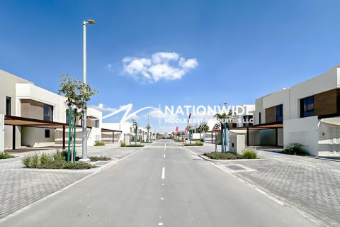 Townhouse in Abu Dhabi, UAE 2 bedrooms, 124 sq.m. № 584442 - photo 15