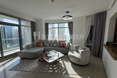 Byt v Dubai Marina, Dubai, SAE 1 ložnice, 97.73395600 m² Č.: 589086 - fotografie 9