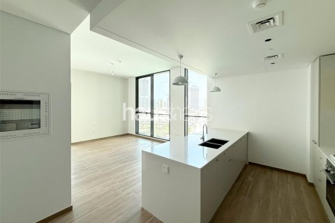 Byt v Jumeirah Village Circle, Dubai, SAE 1 ložnice, 73 m² Č.: 625521 - fotografie 5
