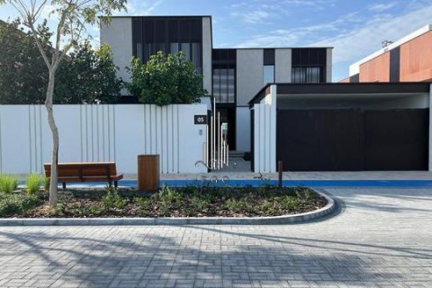 Vila na Saadiyat Island, Abu Dhabi, SAE 5 ložnice, 814.3 m² Č.: 547206 - fotografie 3