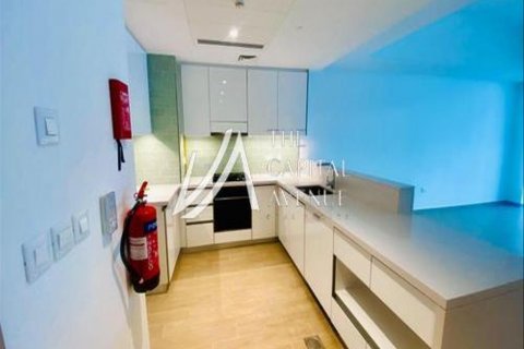 Byt na Yas Island, Abu Dhabi, SAE 1 ložnice, 86 m² Č.: 605101 - fotografie 2
