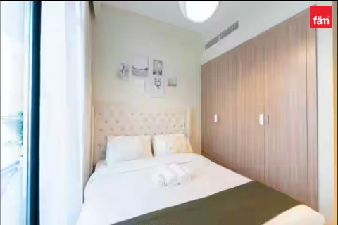 Byt v Meydan, Dubai, SAE 2 ložnice, 78.5 m² Č.: 589550 - fotografie 8