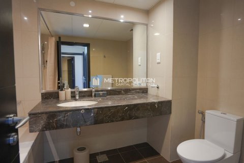 Byt v Al Reem Island, Abu Dhabi, SAE 2 ložnice, 122 m² Č.: 594940 - fotografie 10