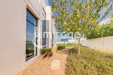 Vila v Abu Dhabi, SAE 4 ložnice, 423 m² Č.: 550287 - fotografie 16