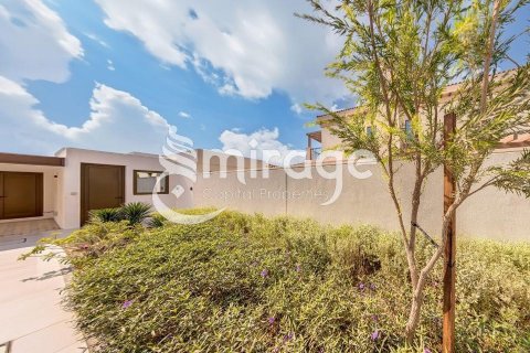 Vila v Abu Dhabi, SAE 4 ložnice, 423 m² Č.: 550287 - fotografie 15