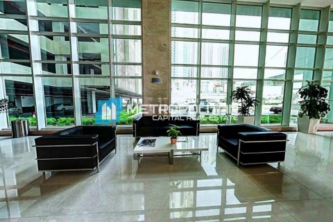 阿联酋 Abu Dhabi Al Reem Island 待售 : 2 卧, 140 平方米 , 编号596603 - 照片 5