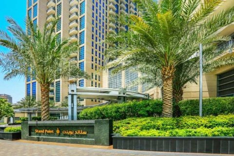 Byt v Downtown Dubai (Downtown Burj Dubai), SAE 2 ložnice, 135.9 m² Č.: 621731 - fotografie 10
