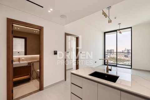 Byt v Jumeirah Village Circle, Dubai, SAE 1 ložnice, 58 m² Č.: 601725 - fotografie 4