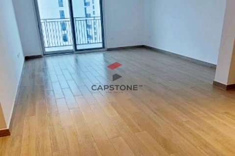 Byt na Yas Island, Abu Dhabi, SAE 1 ložnice, 63 m² Č.: 604549 - fotografie 10