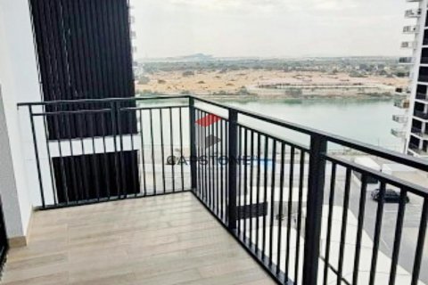 Byt na Yas Island, Abu Dhabi, SAE 1 ložnice, 63 m² Č.: 604549 - fotografie 1