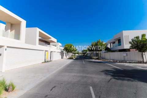 Vila v Abu Dhabi, SAE 5 ložnice, 73 m² Č.: 633312 - fotografie 1