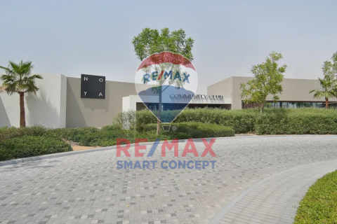 Townhouse on the Yas Island, Abu Dhabi, UAE 3 bedrooms, 202.5 sq.m. № 580555 - photo 14