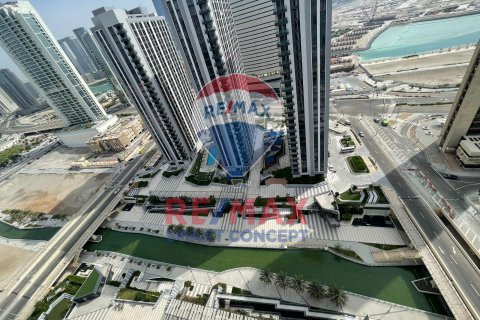 Byt v Al Reem Island, Abu Dhabi, SAE 3 ložnice, 130.5 m² Č.: 580564 - fotografie 2