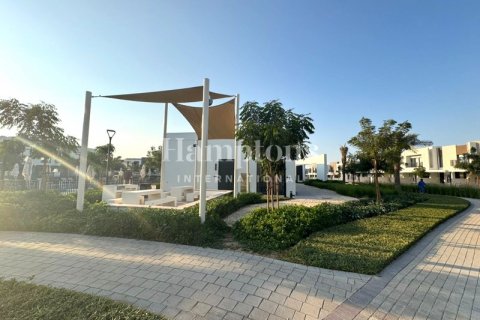 Řadový dům v Dubai South (Dubai World Central), SAE 3 ložnice, 175.58667000 m² Č.: 584866 - fotografie 2