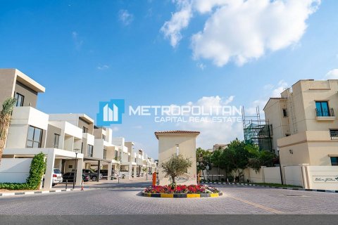 阿联酋 Abu Dhabi 待售 : 3 卧, 323.3 平方米 , 编号434595 - 照片 1