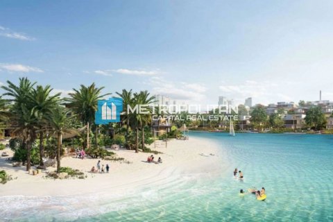 Byt v Al Reem Island, Abu Dhabi, SAE 1 ložnice, 92.4 m² Č.: 567421 - fotografie 8
