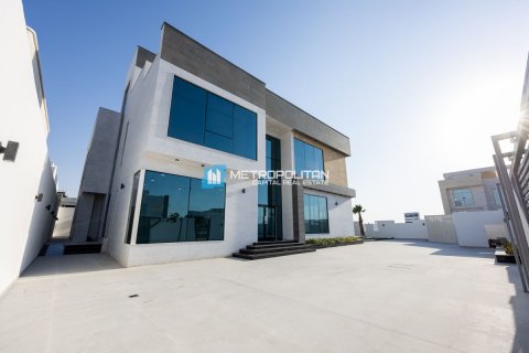 Yas Island, Abu Dhabi, UAE의 판매용 빌라 침실 6개, 706.7제곱미터 번호 567432 - 사진 19