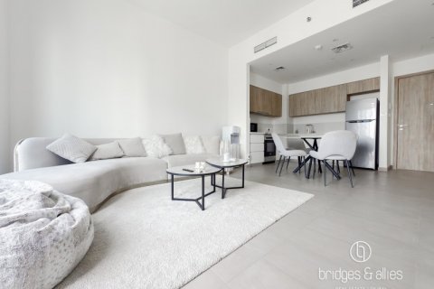 Apartment in Dubai Hills Estate, UAE 1 bedroom, 60.4 sq.m. № 624546 - photo 3