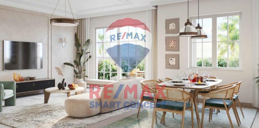 Řadový dům v Khalifa City, Abu Dhabi, SAE 2 ložnice, 121 m² Č.: 580203