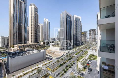 Huoneisto Dubai Creek Harbour (The Lagoons), Arabiemiraatit 1 makuuhuone, 65 m2 № 603493 - kuva 12