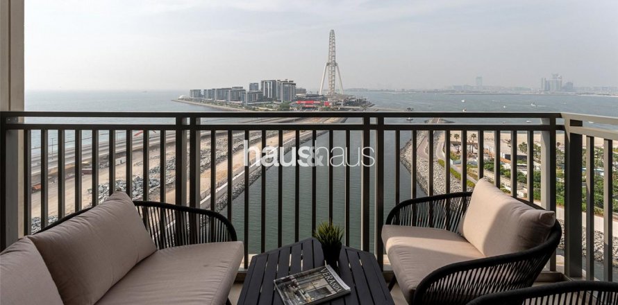 Apartament w Dubai Marina, Dubai, ZEA 2 sypialnie, 104 mkw. nr 626549