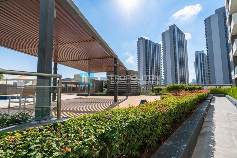 Müüa korter asukohaga Al Reem Island, Abu Dhabi, AÜE: 1 magamistoaga, 71.5 m² Nr 619332 - pilt 8