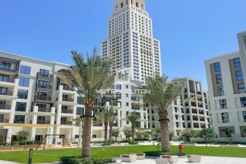Byt v Dubai Creek Harbour (The Lagoons), Dubai, SAE 2 ložnice, 107 m² Č.: 593208 - fotografie 15