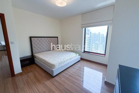 Byt v Jumeirah Beach Residence, Dubai, SAE 4 ložnice, 270 m² Č.: 626586 - fotografie 16