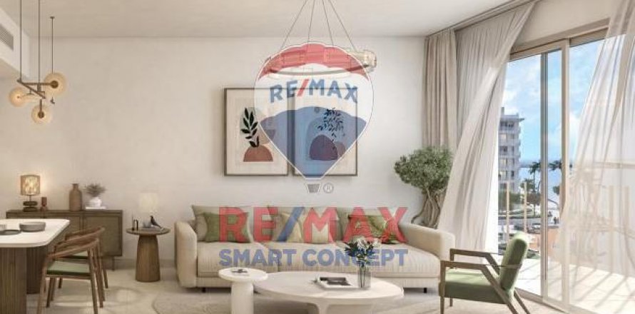 Byt na Yas Island, Abu Dhabi, SAE 1 ložnice, 83.6 m² Č.: 580552