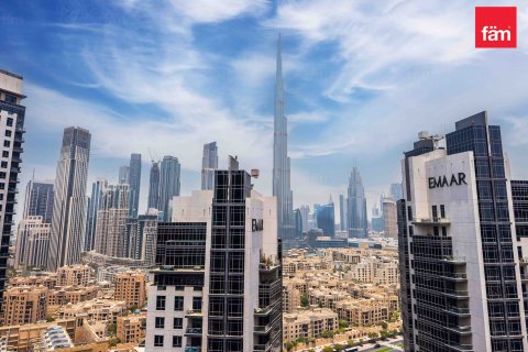 Dzīvoklis Downtown Dubai (Downtown Burj Dubai)jā, AAE 1 istaba, 76.5 m2 Nr. 381297 - attēls 23