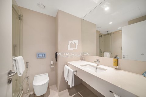 Купить квартиру в City Walk, Дубай, ОАЭ 24м2, № 592561 - фото 11