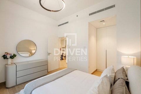 Byt v Jumeirah, Dubai, SAE 1 ložnice, 63 m² Č.: 603173 - fotografie 10