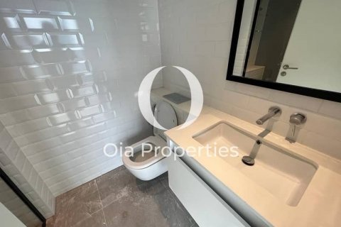 Byt v Al Reem Island, Abu Dhabi, SAE 1 ložnice, 70 m² Č.: 609052 - fotografie 11