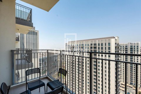 阿联酋 Dubai Dubai Hills Estate 待租 : 2 卧, 100 平方米 , 编号603139 - 照片 7