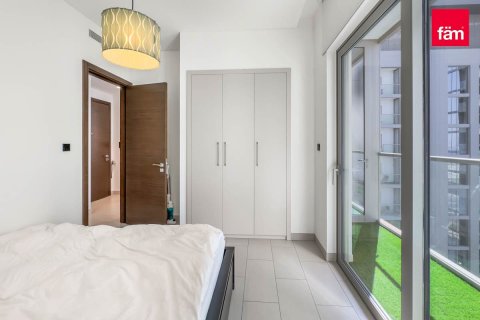 Byt v Dubai, SAE 1 ložnice, 46 m² Č.: 570715 - fotografie 2